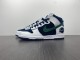 N*ike SB Dunk Hight DH0953 400