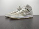 N*ike SB Dunk High “Unbleached Pack” DA9626-100