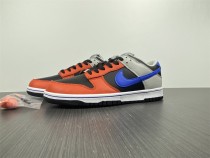 NBA x NK Dunk Low EMB “75th  Anniversary” DD3363-002