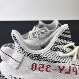 Y*eezy Boost 350 V2 Zebra CP9654
