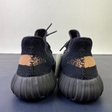 Y*eezy Boost 350 V2 BY1605
