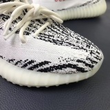 Y*eezy Boost 350 V2 Zebra CP9654