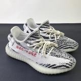 Y*eezy Boost 350 V2 Zebra CP9654