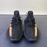 Y*eezy Boost 350 V2 BY1605