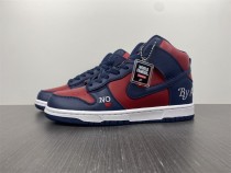 Supreme × N*ike SB Dunk High DN3741-600