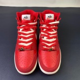 N*ike SB Dunk High