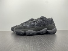Y*eezy Boost 500 Utility Black F36640