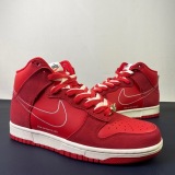 N*ike SB Dunk High