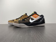 Zoom Kobe 11