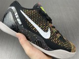 Zoom Kobe 11