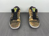 Zoom Kobe 11