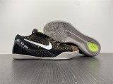 Zoom Kobe 11