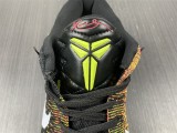 Zoom Kobe 11