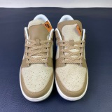 N*ike SB Dunk Low
