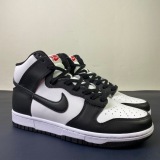 N*ike SB Dunk High DD1399-103
