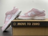 N*ike Dunk Low  DD1873-100