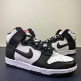 N*ike SB Dunk High DD1399-103