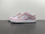 N*ike Dunk Low  DD1873-100