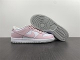 N*ike Dunk Low  DD1873-100