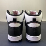 N*ike SB Dunk High DD1399-103