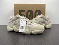 Y*eezy 500 Blush DB2908