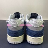 N*ike SB Dunk Low