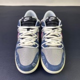 N*ike SB Dunk Low