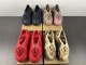 Kids Y*eezy Foam Runner GX8506