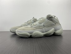 Y*eezy Boost 500 Salt EE7287
