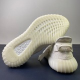 Y*eezy Boost 350 V2 Bone HQ6316