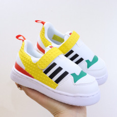 Kids Max 87 Shoes