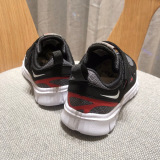 Kids Max 87 Shoes