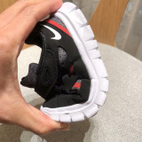 Kids Max 87 Shoes