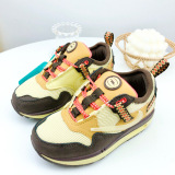 Kids Max 87 Shoes