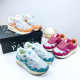 Kids Max 87 Shoes