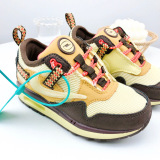 Kids Max 87 Shoes