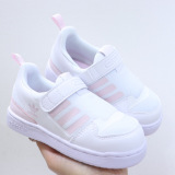 Kids Max 87 Shoes