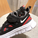 Kids Max 87 Shoes