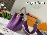 L*ouis V*uitton Bag Top Quality   21*14*8CM