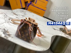 L*ouis V*uitton Bag Top Quality   13*15*9CM