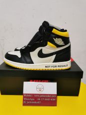 Air Jordan 1 NRG “No L’s”  861428-107