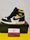 Air Jordan 1 NRG “No L’s”  861428-107