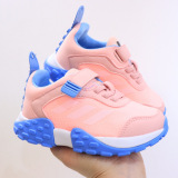 Kids  Shoes