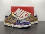 N*ike Dunk Low