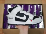 Supreme x N*ike SB Dunk High QS “By Any Means”SUP  DN3741-002