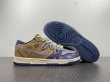 N*ike Dunk Low
