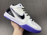 N*ike Zoom Kobe 4 Inline