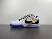 N*ike Zoom Kobe 4 Inline