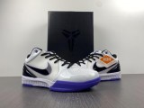 N*ike Zoom Kobe 4 Inline