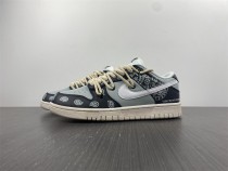 N*ike Dunk Low